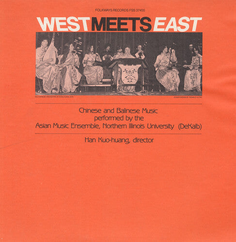 

CD диск Northern Illinois University. Chinese Orchestra: West Meets East: Chinese and Balinese Music