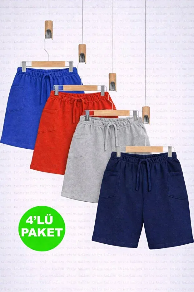 Детские шорты для девочек хлопковые 4 шт Basics Twins Tailors, Multicolor