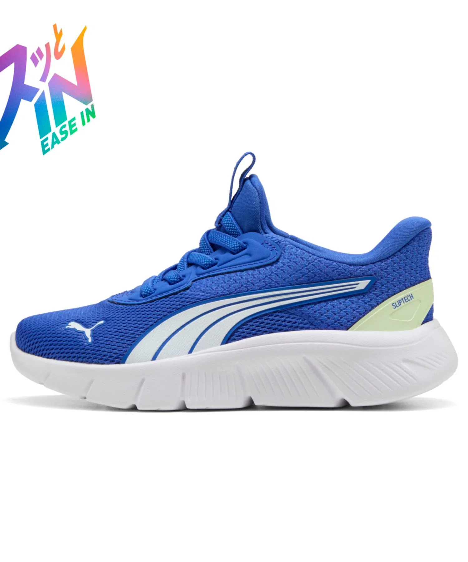 Детские кроссовки PUMA Flexfocus EASEIN PS