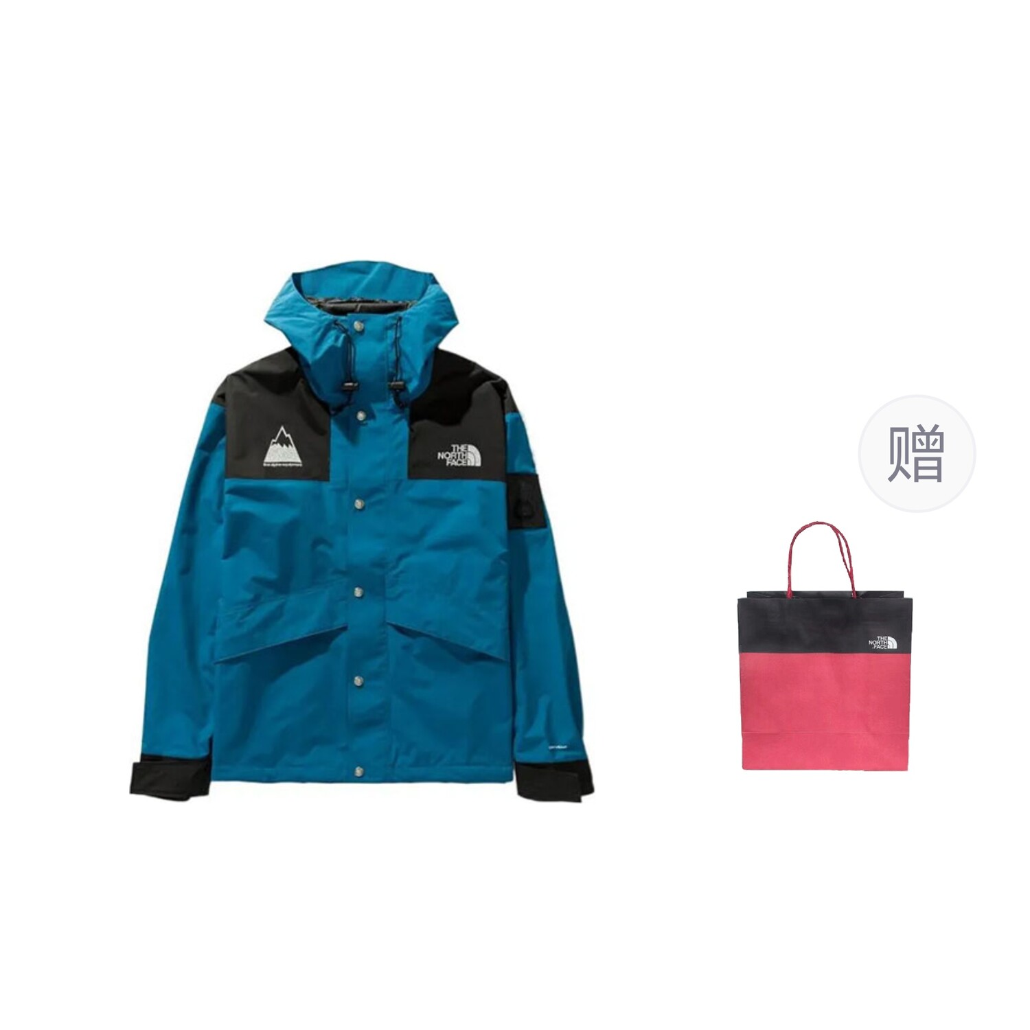 

Мужская куртка серии 1986 года, синий + подарочный пакет The North Face