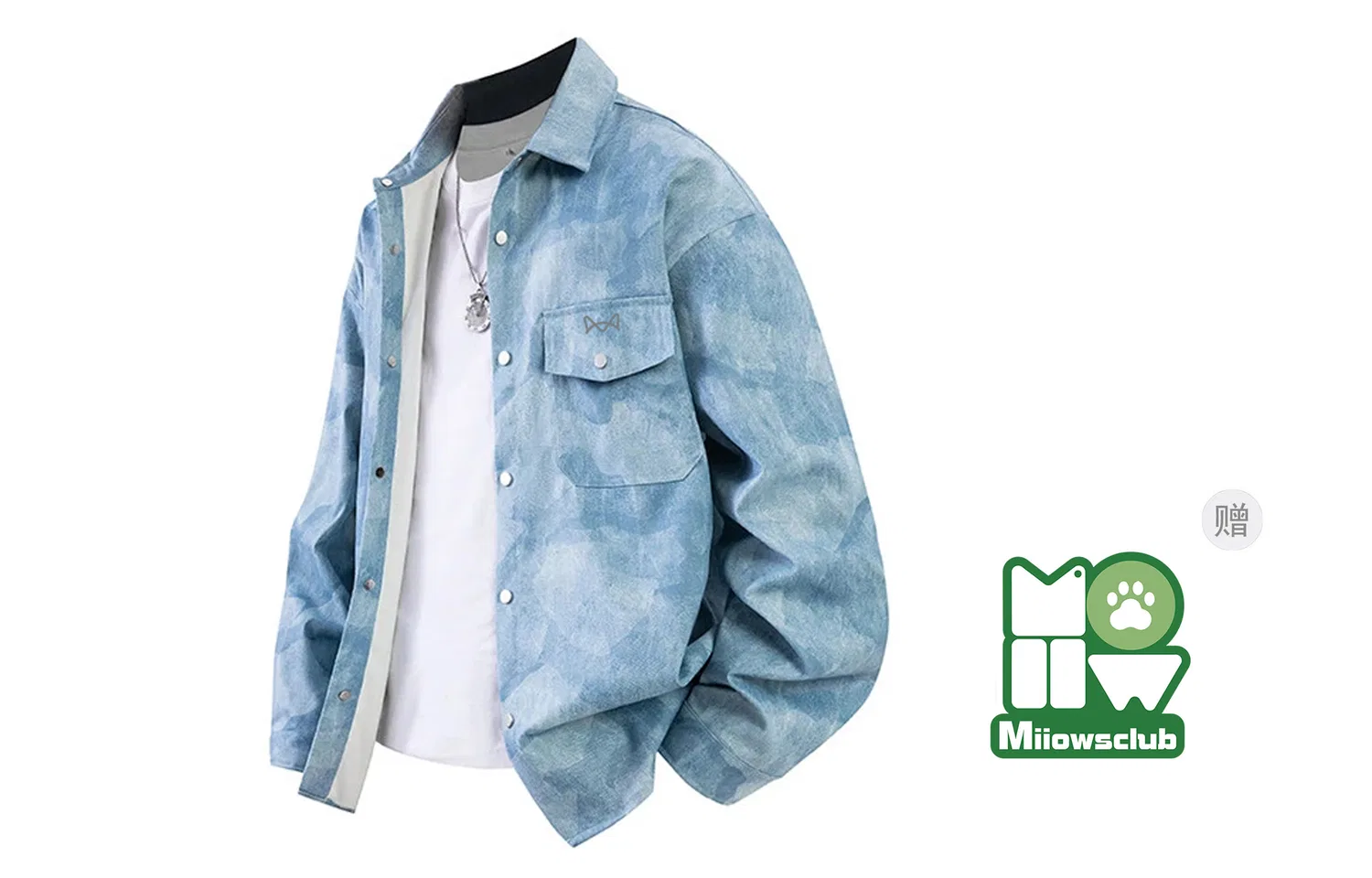 Детская рубашка в стиле преппи Light Blue MIIOW