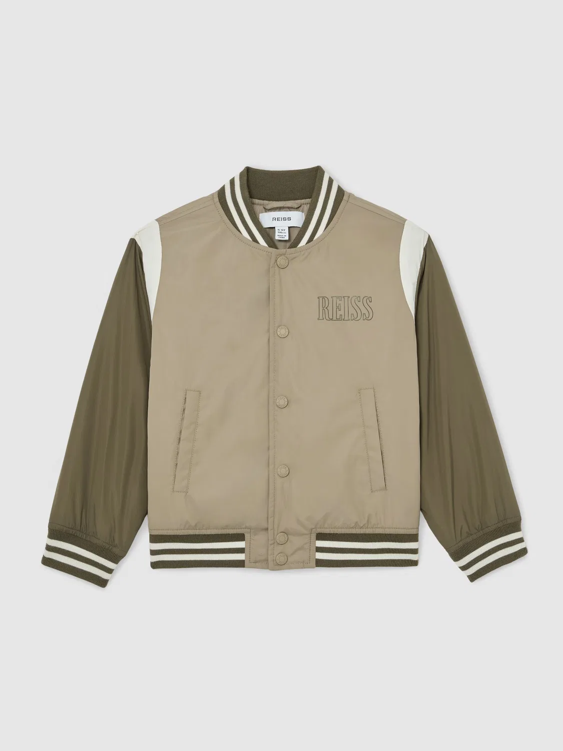 Бомбер Reiss Green Roy, зеленый