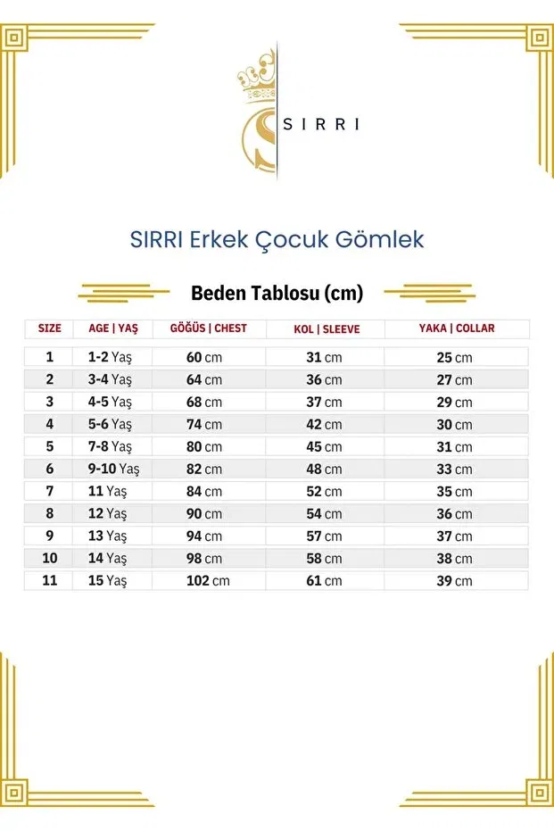 Детская рубашка для мальчиков с длинным рукавом Sirri, White — фото 4