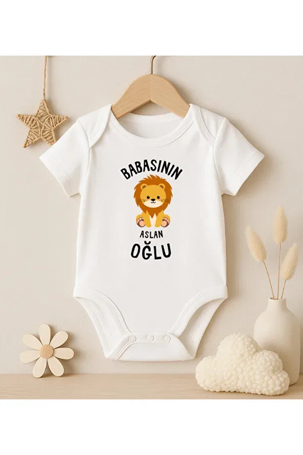 Детское боди для новорожденных с принтом Daddy'S Lion Son Modat, White