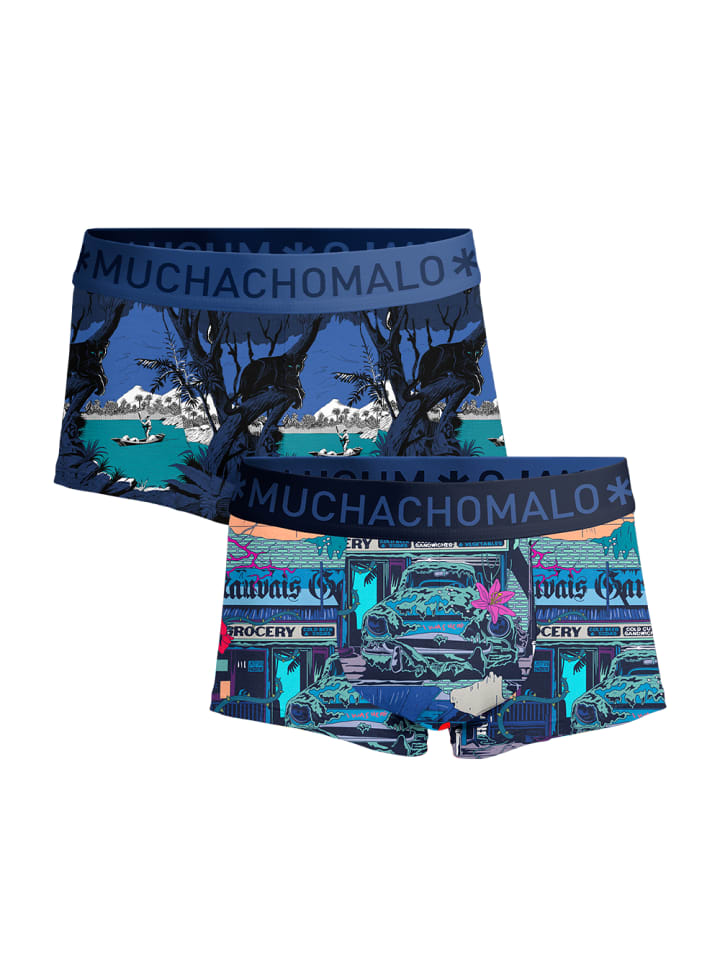 

Трусы боксеры Muchachomalo, разноцветный