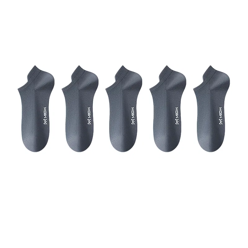 Детские носки-невидимки набор из 5 пар Navy Blue 5 Pack MIIOW