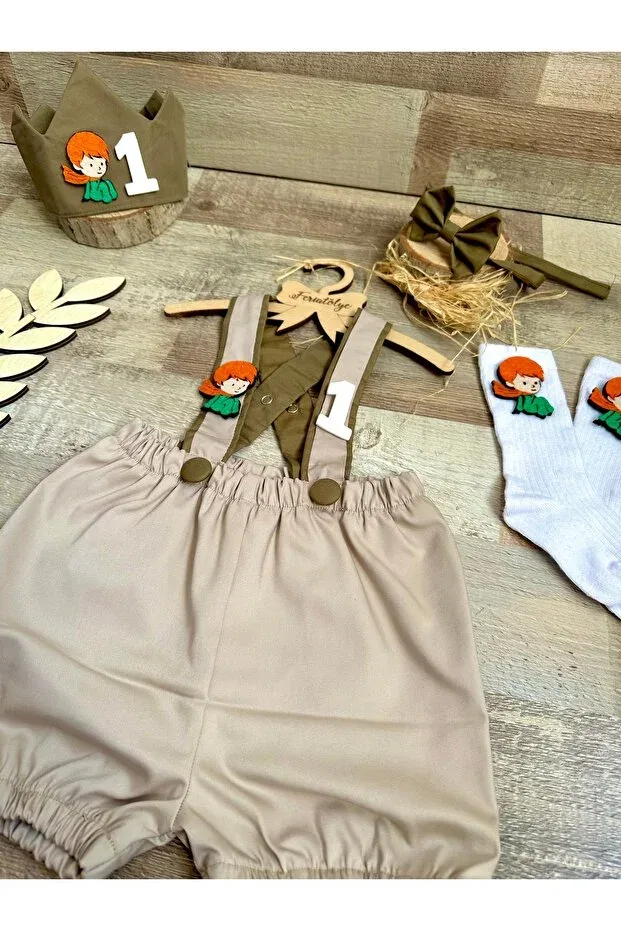 Детский комбинезон для мальчиков с принтом Little Prince Concept Feriatolye, Beige