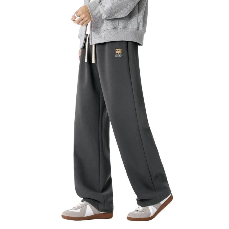 Детские повседневные брюки свободного прямого кроя MINISO, Dark Gray