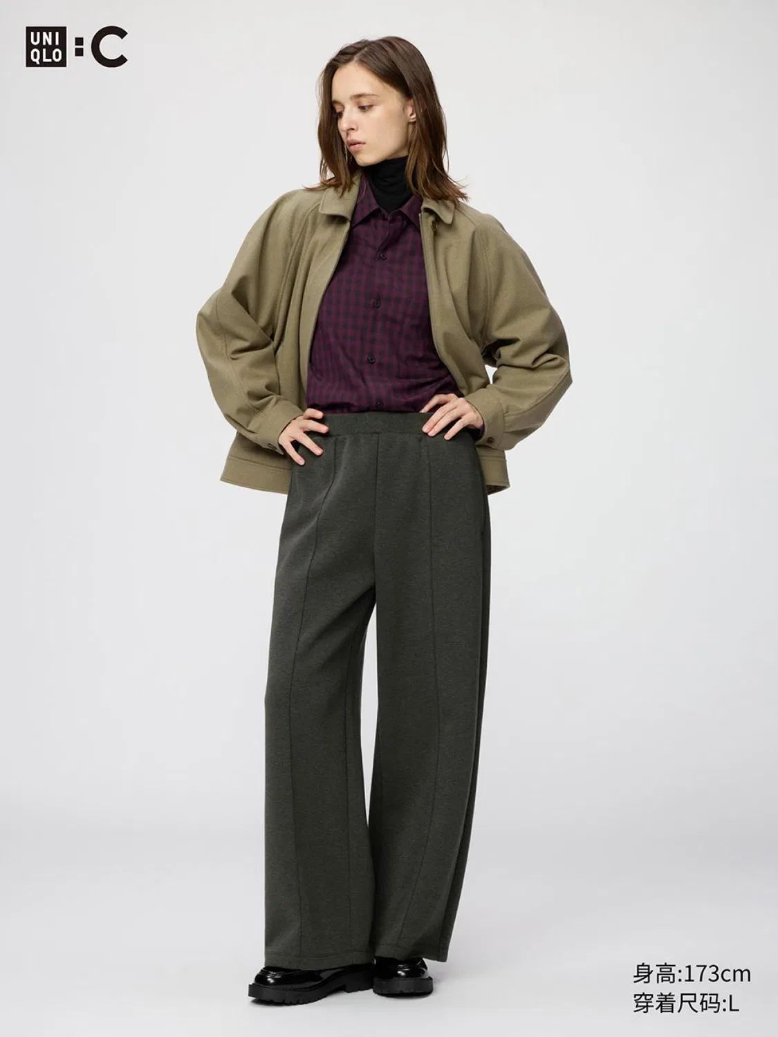 Брюки спортивные прямые Uniqlo, темно-зеленый