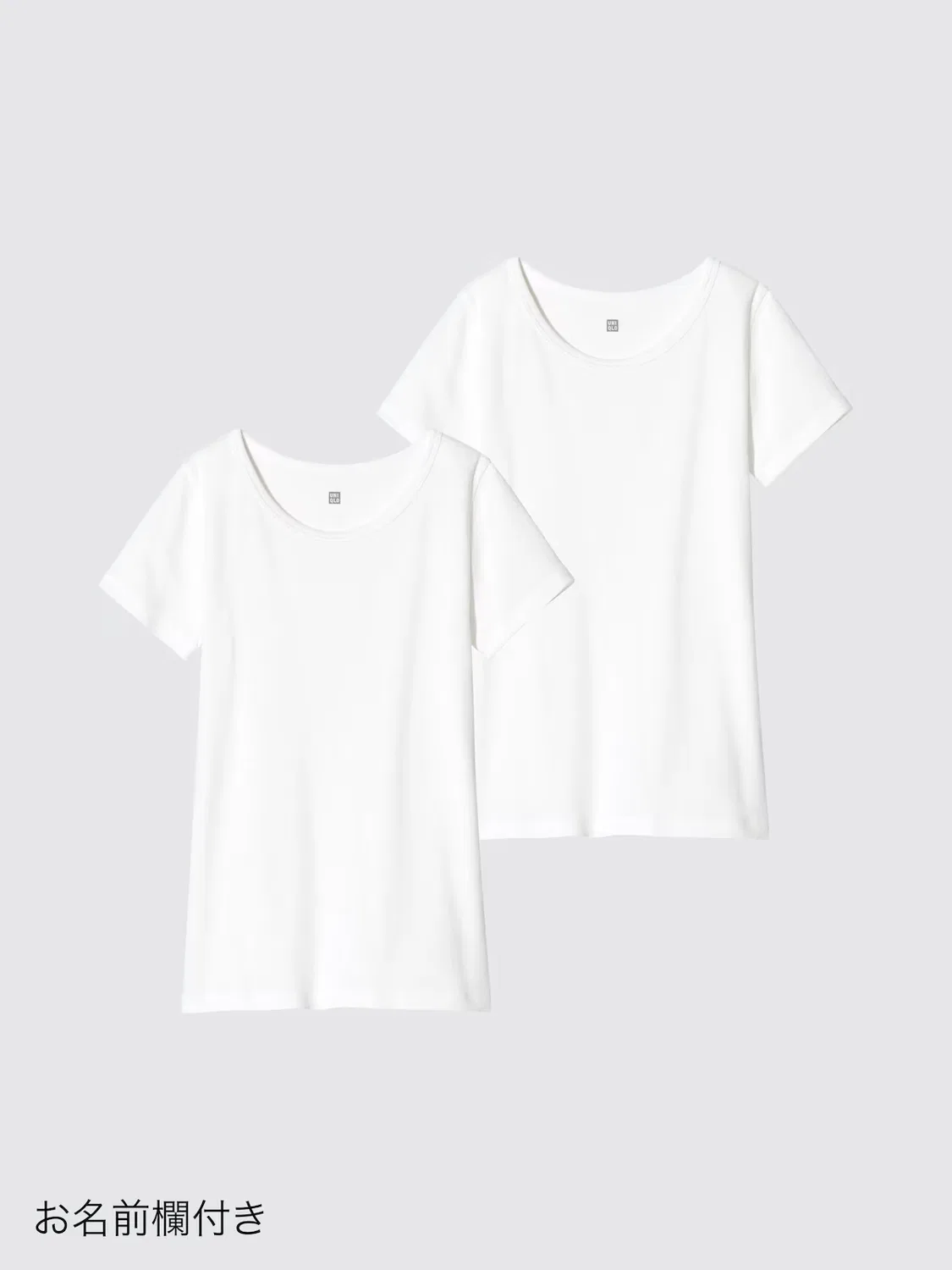 Нижнее белье Uniqlo, хлопковое, с u-образным вырезом, белый