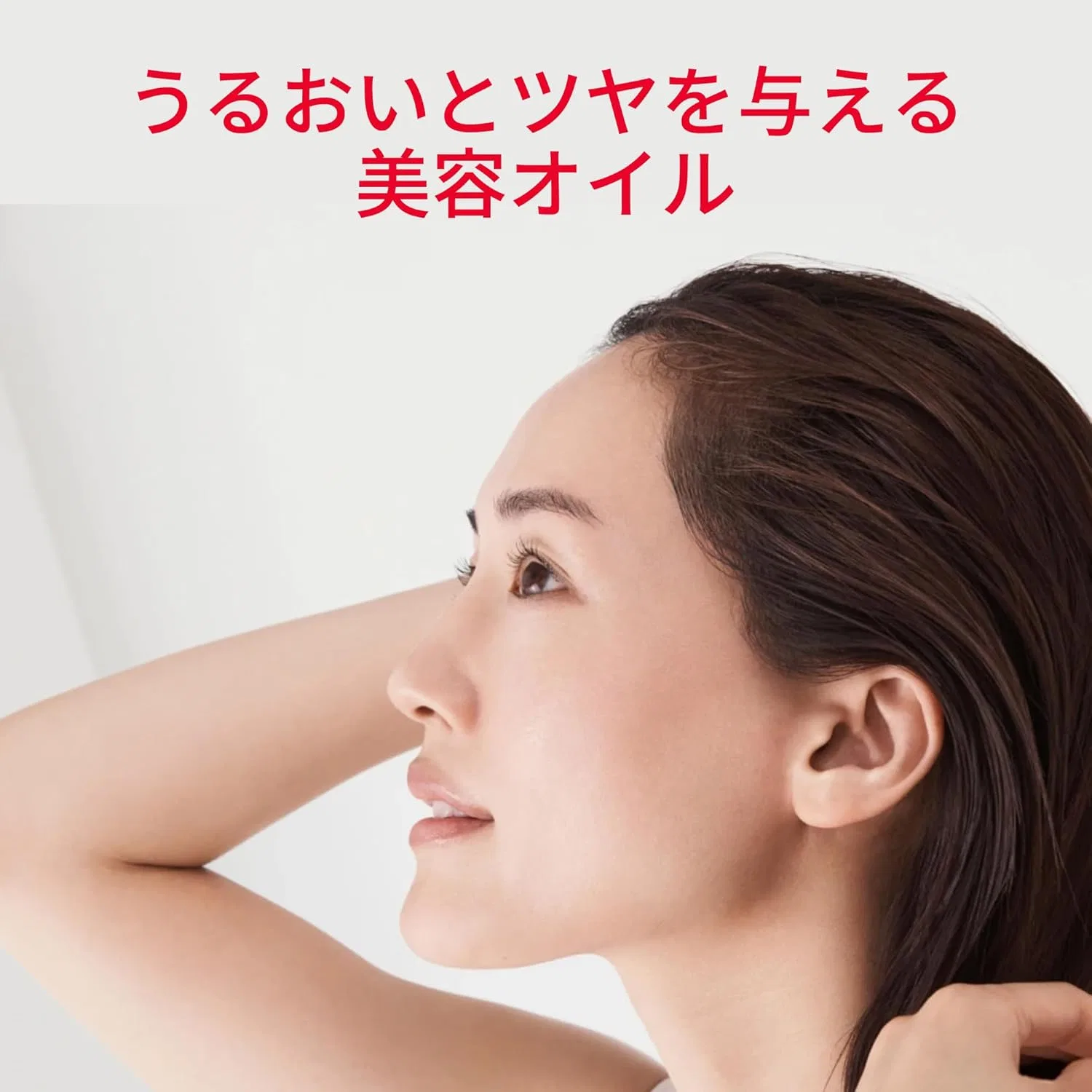 Масло для лица SK-II Facial Treatment Oil 50 мл — фото 3