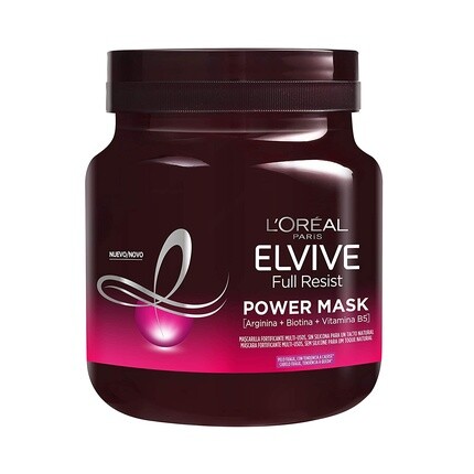 

Маска для волос Elvive Full Resist, 680 мл, L'Oreal