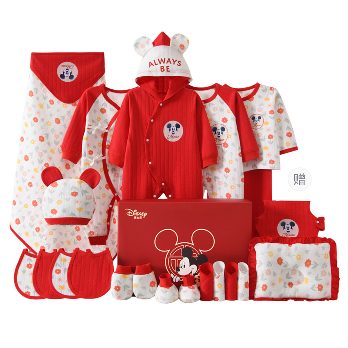 

Подарочная коробка для малышей и детей ясельного возраста Disney