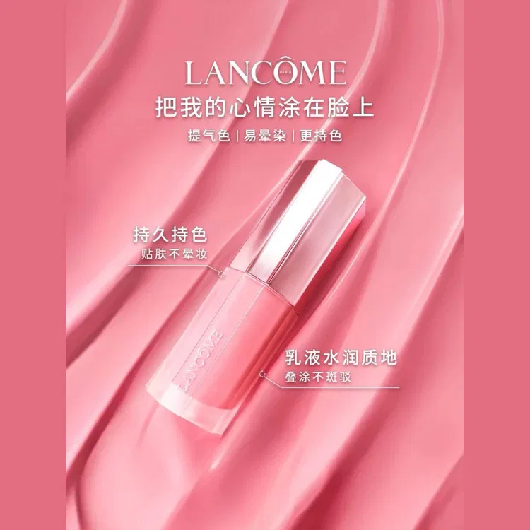 Женские румяна жидкие с сиянием Heartbeat Pink LANCOME, #20 — фото 4
