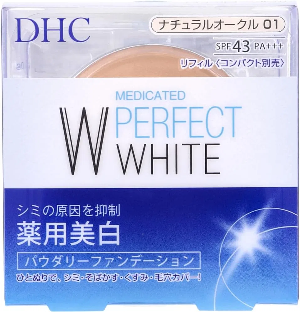 Пудра минеральная DHC Medicated Whitening Perfect White Powder Foundation Natural Ochre 01, 10 г, 3 шт.