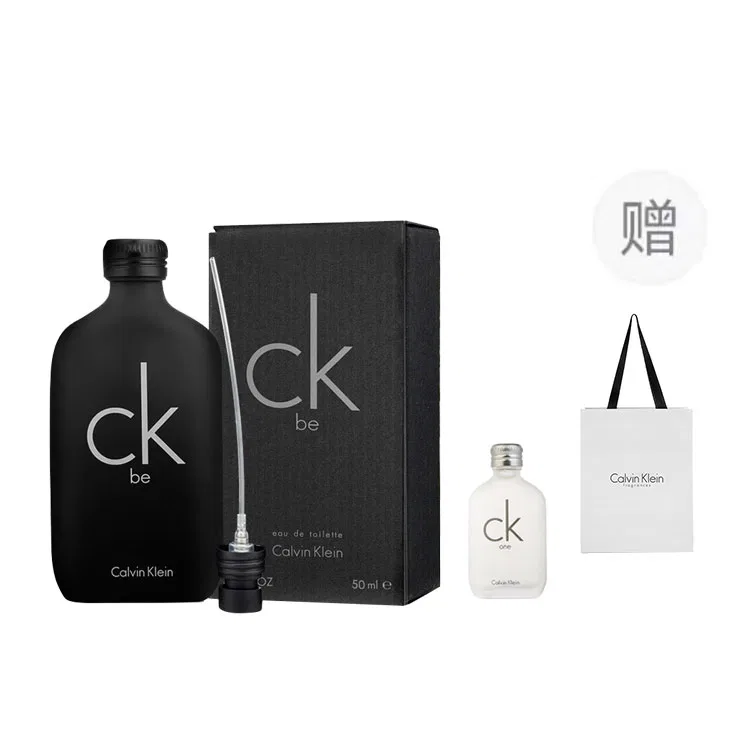 Набор парфюмерной воды CK BE 50 мл и CK ONE 15 мл Calvin Klein, Citrus