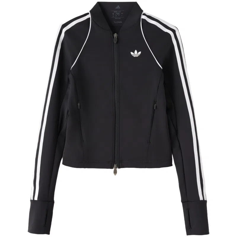 Женская куртка с воротником-стойкой черная Adidas Originals, Black