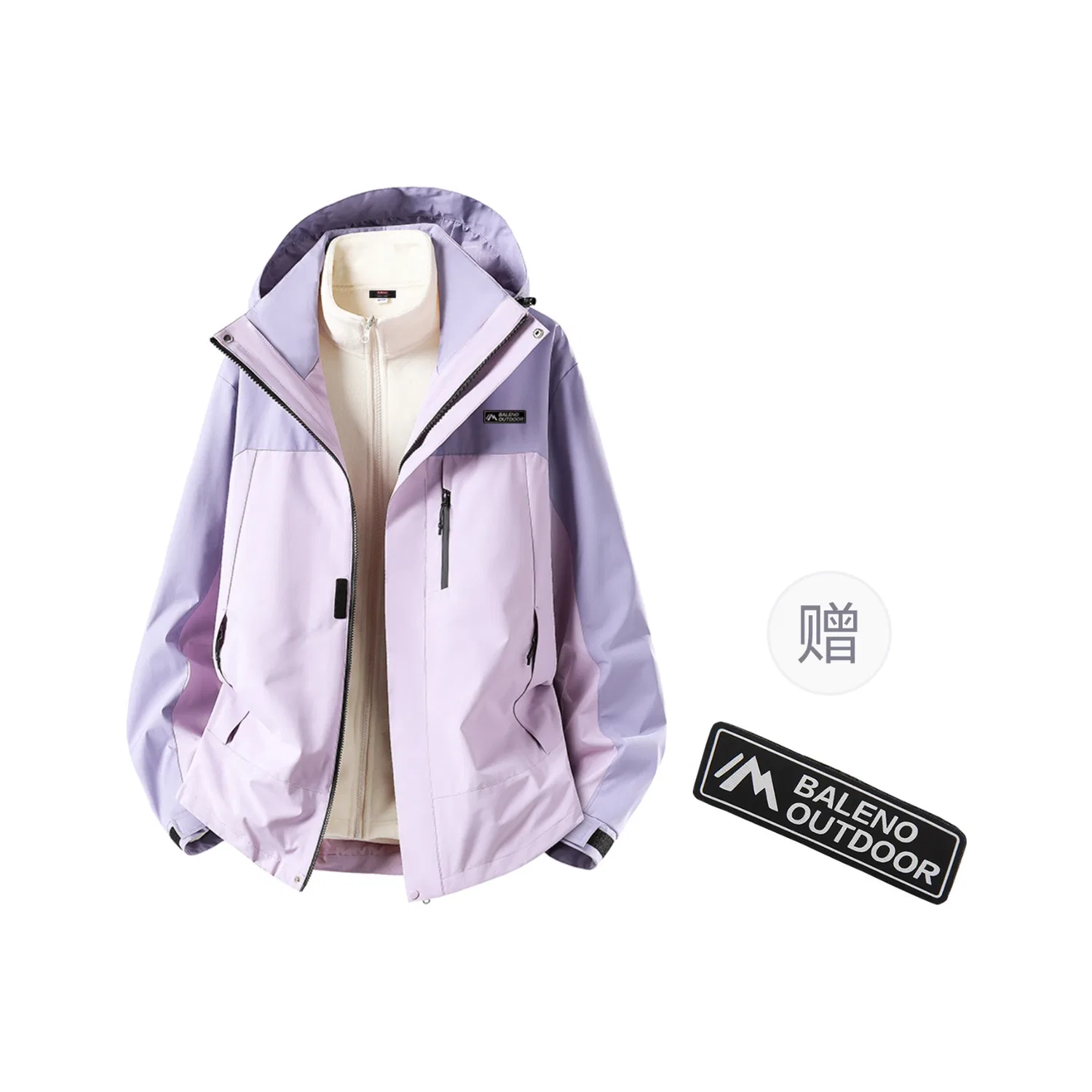 Детская куртка с капюшоном из флиса BALENO, Fuchsia
