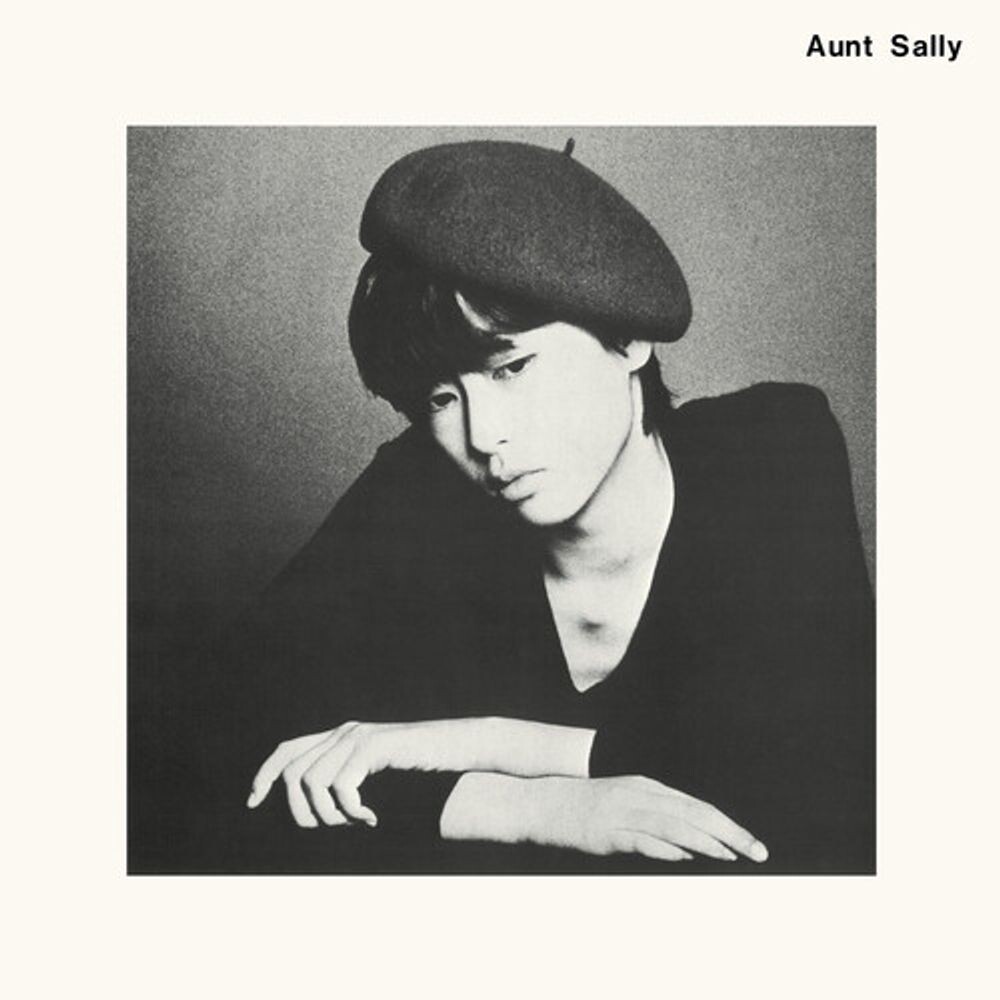 

Диск CD Aunt Sally - Aunt Sally