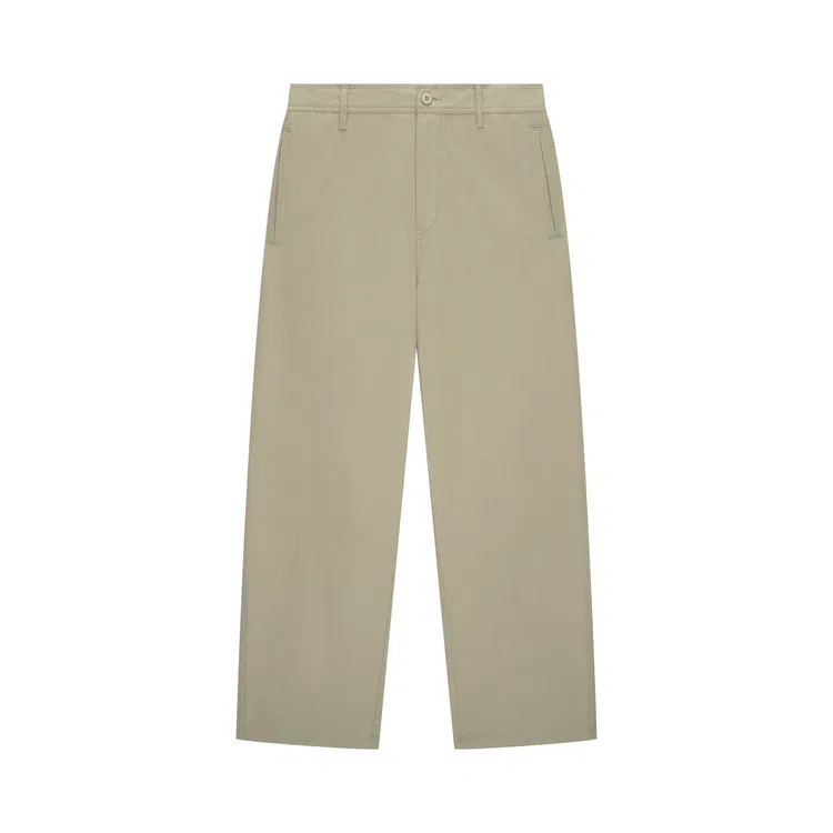 Детские свободные брюки из хлопка Nice Rice, Beige Camel