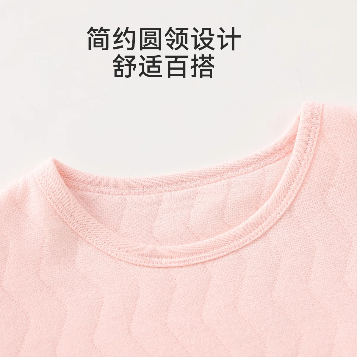 Детское комплект пижам для девочек с начесом Red Bean, Pink — фото 4