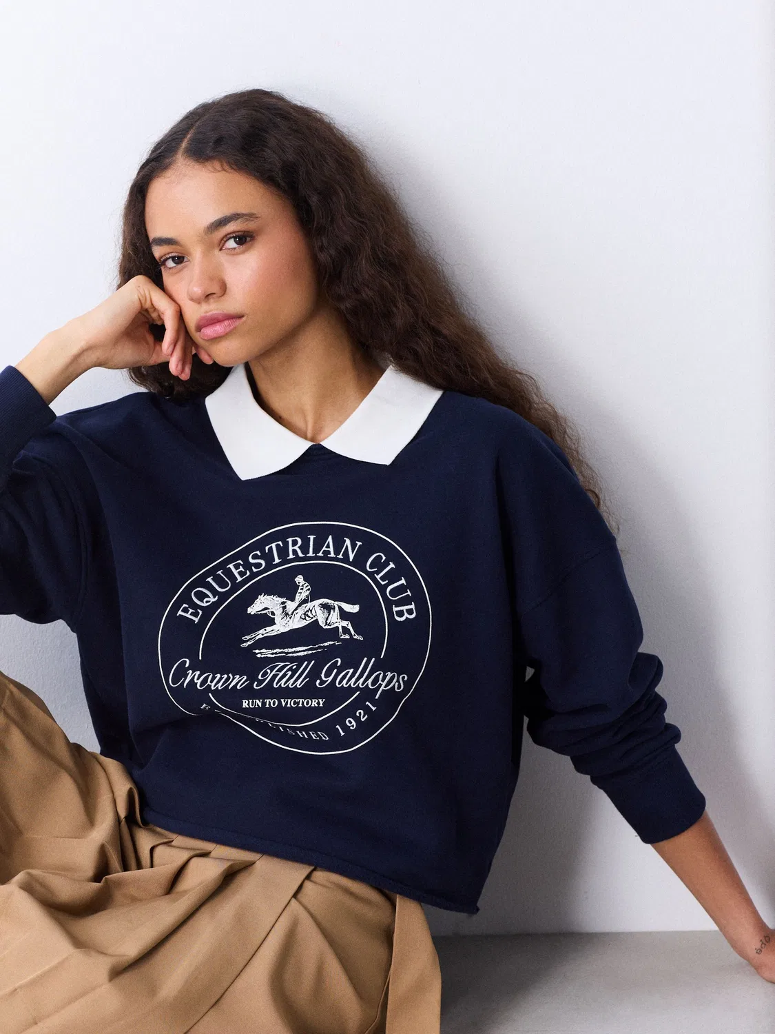 Свитшот с контрастным воротником и принтом, Navy/White Next