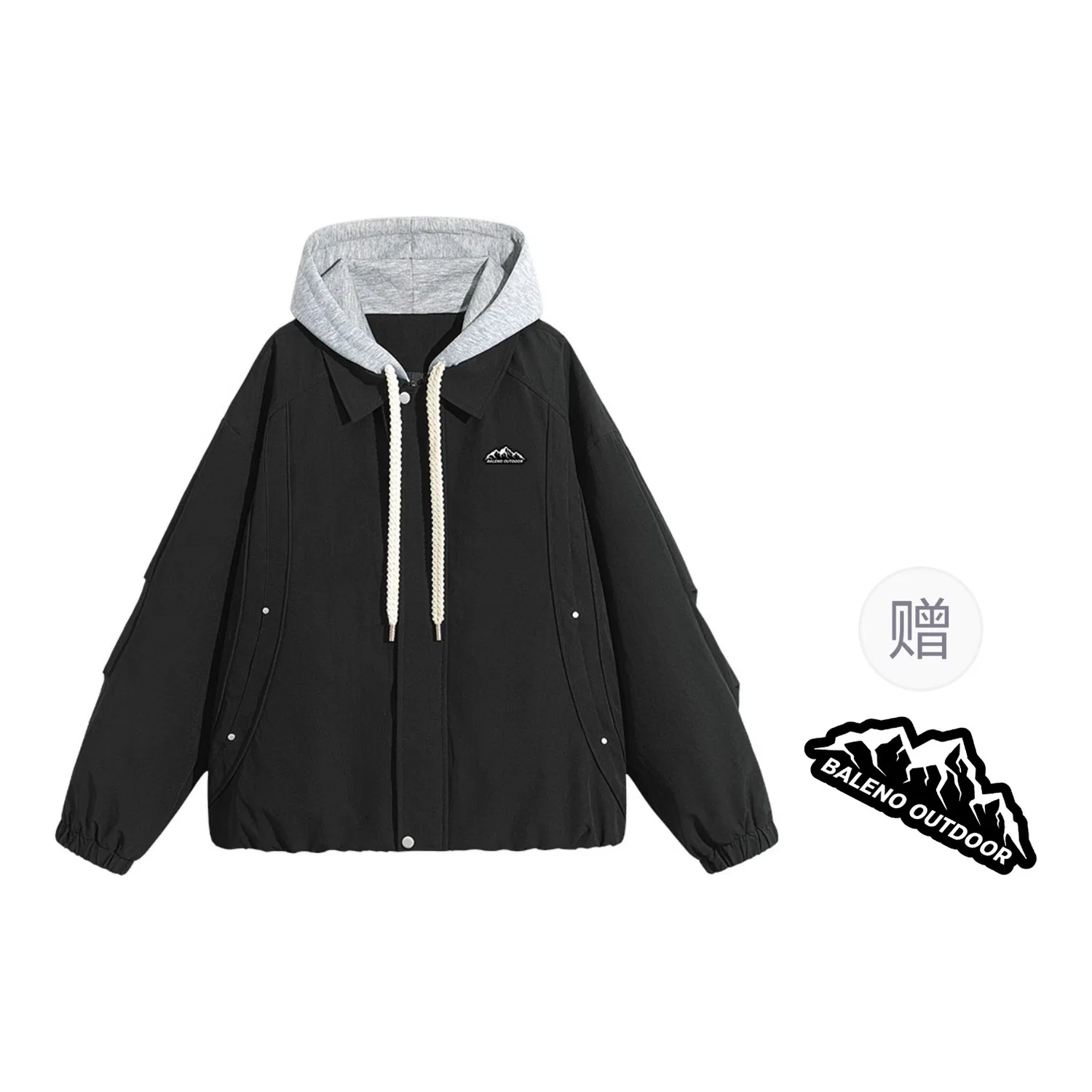 Детское пальто с капюшоном Baleno, Black