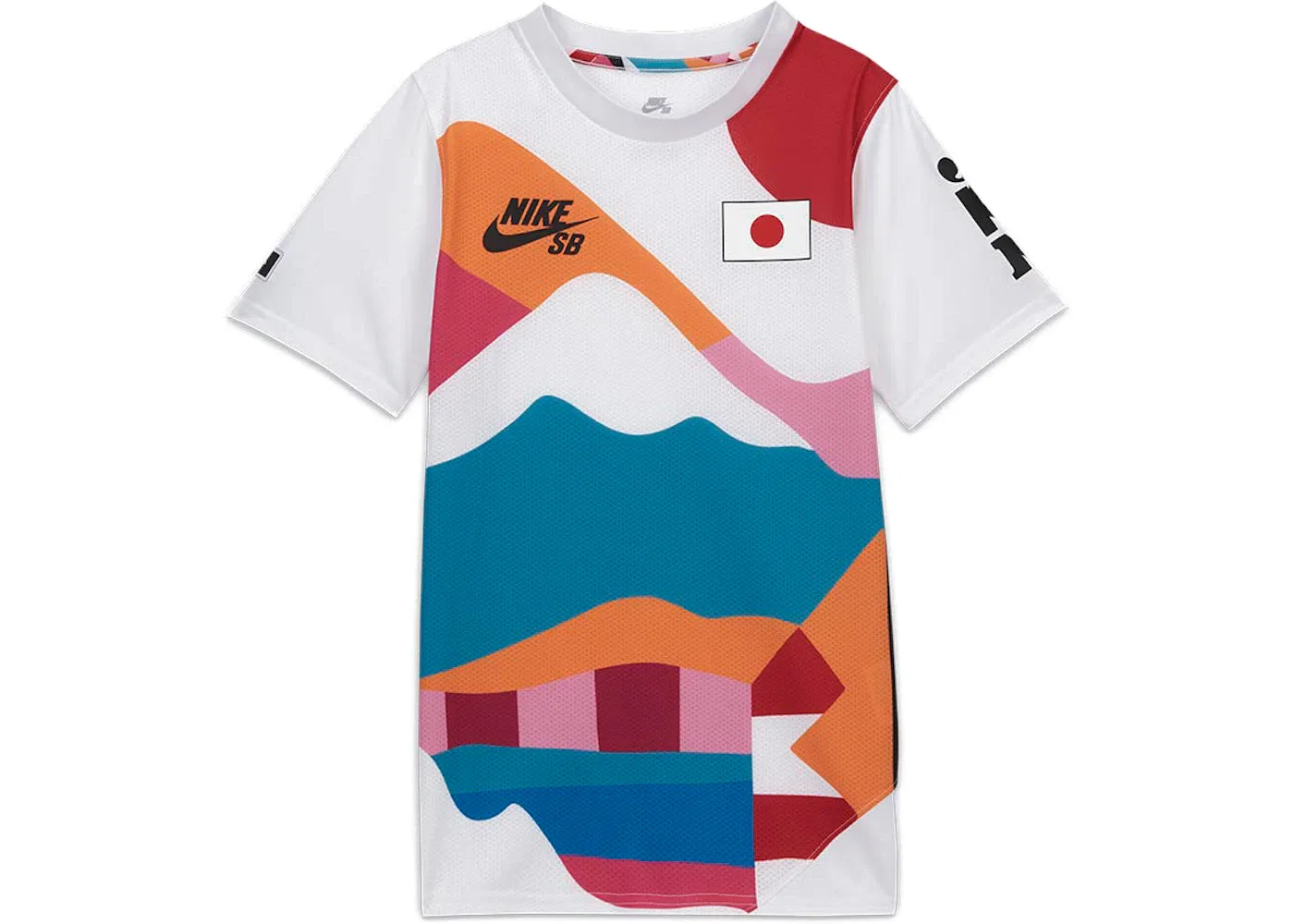 Детская футбольная джерси Nike SB x Parra Japan Federation Kit Crew Jersey, White/Black