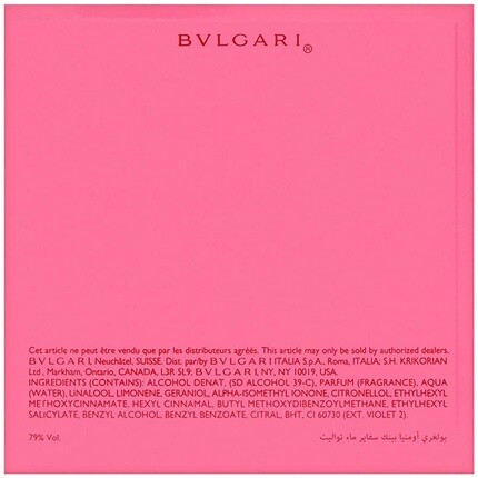 Одеколон Bvlgari для женщин, 65 мл — фото 2