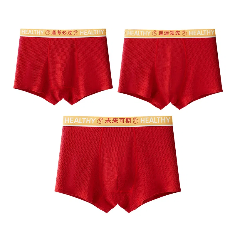 Детское белье трусы 3 шт. Red MIIOW