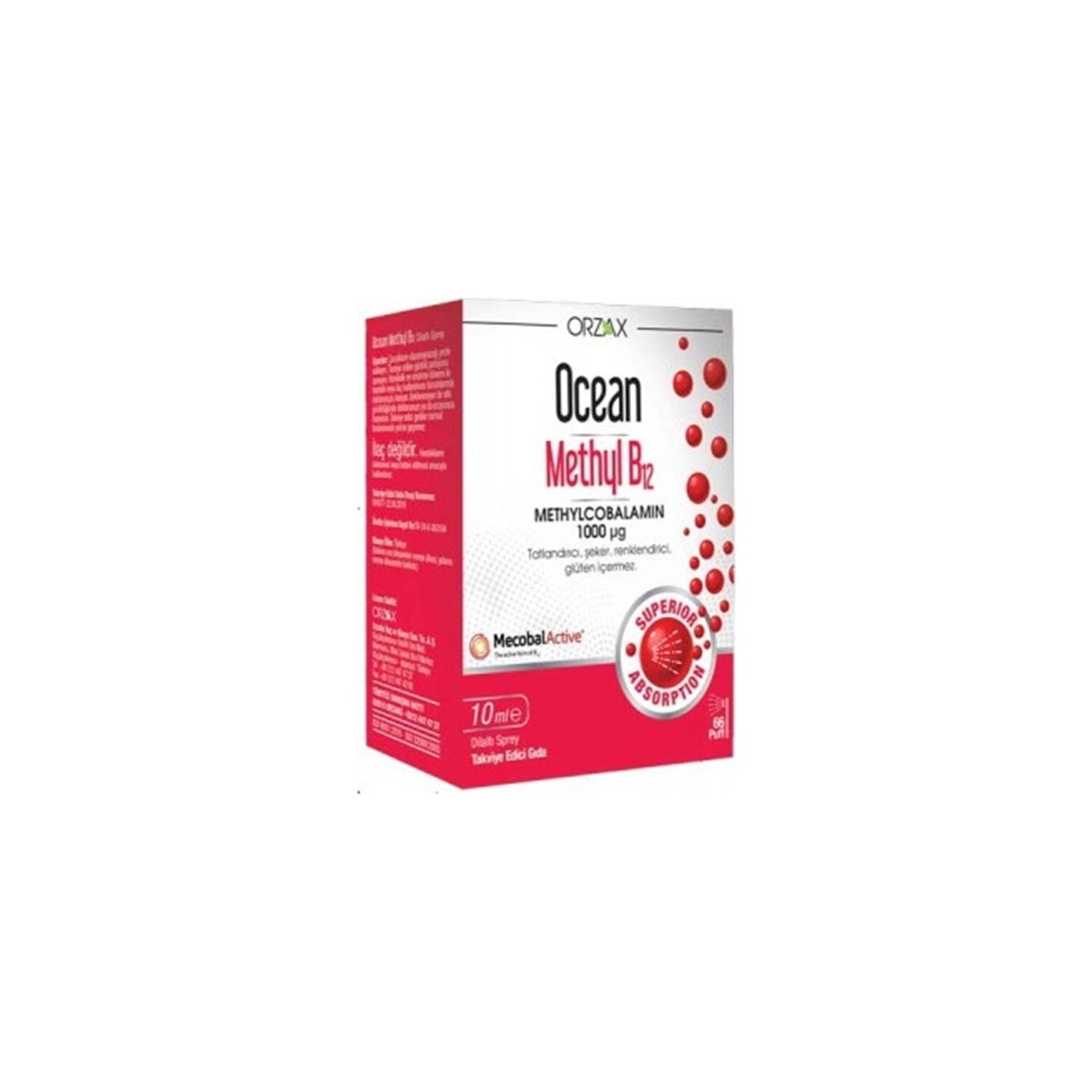 

Подъязычный спрей Ocean Methyl B12, 10 мл