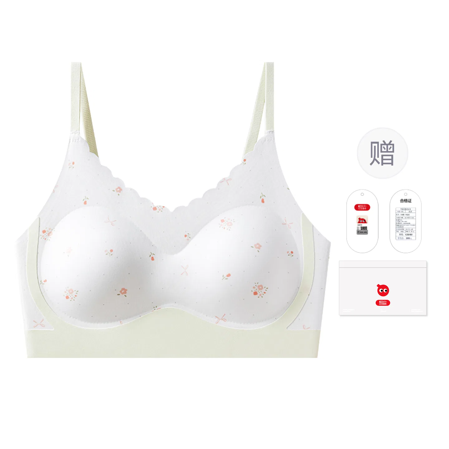 Детское бюстгальтер-топ для девочек Seamless Vest Red Bean, Оранжевый Принт Зеленый