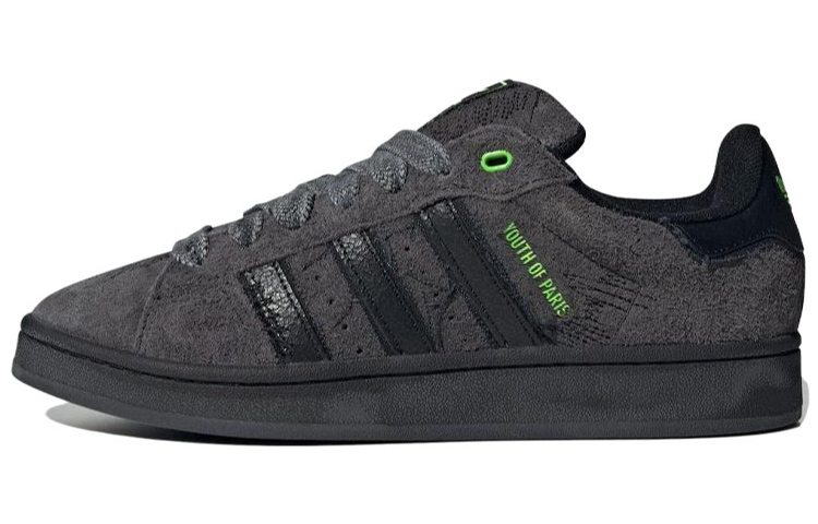 

Кроссовки Adidas Campus 00s Youth Of Paris Adidas Originals, черный/зеленый