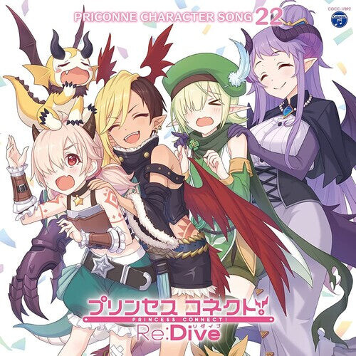 

CD диск Game Music: 520|524