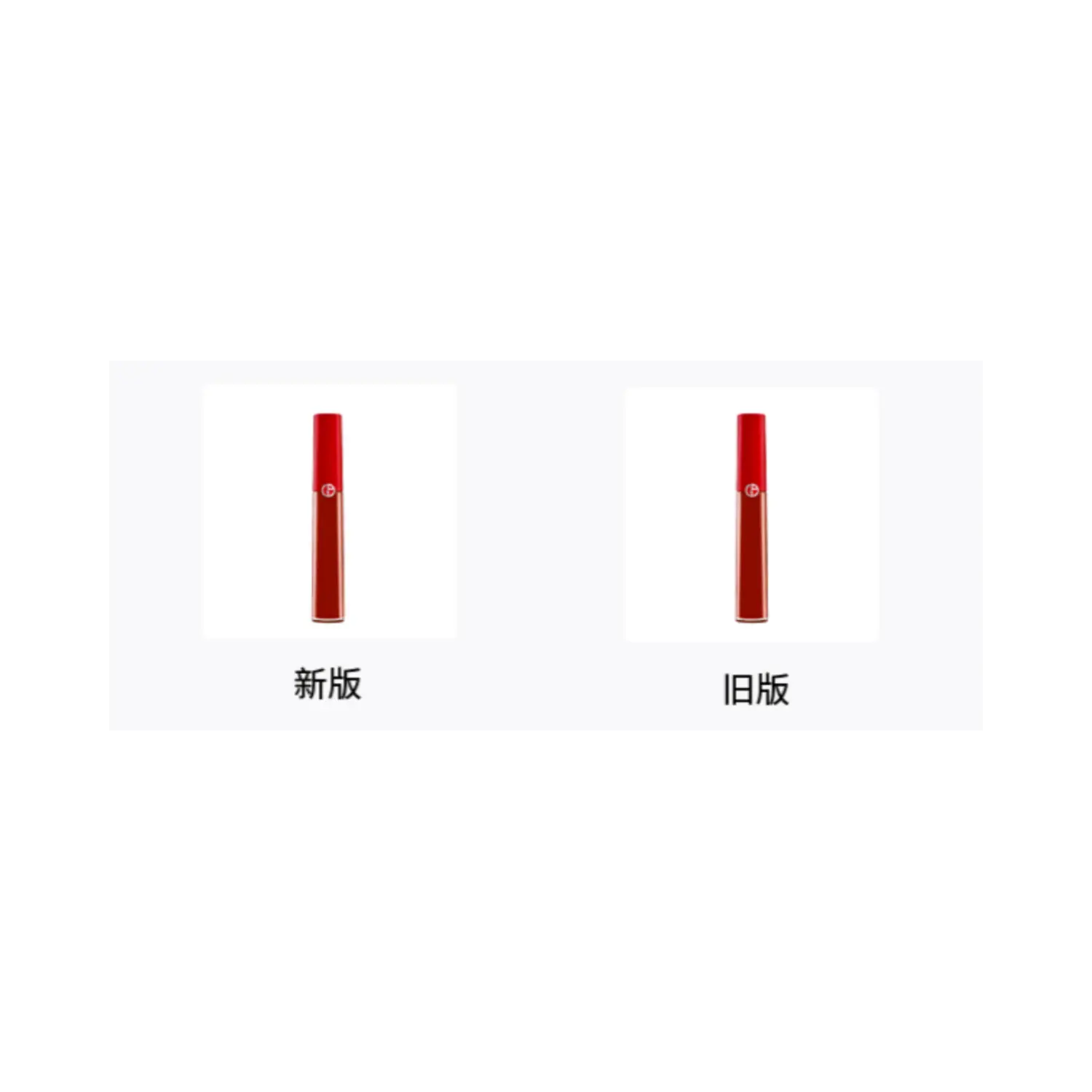 Nars Набор жидкой помады Armani Red Tube Liquid Lipstick Big White Cake для контроля жирности кожи лица, 10 г + 6,5 мл — фото 3