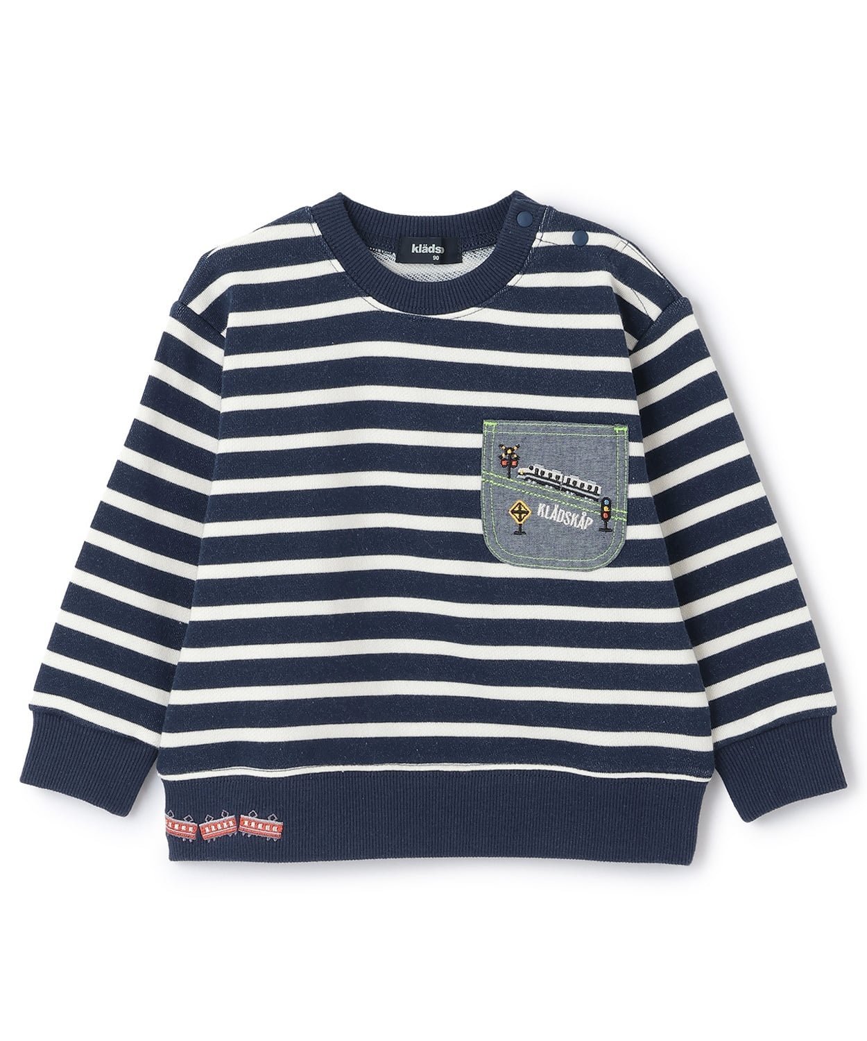 Полосатая толстовка Train с нагрудным карманом Kladskap, Navy blue
