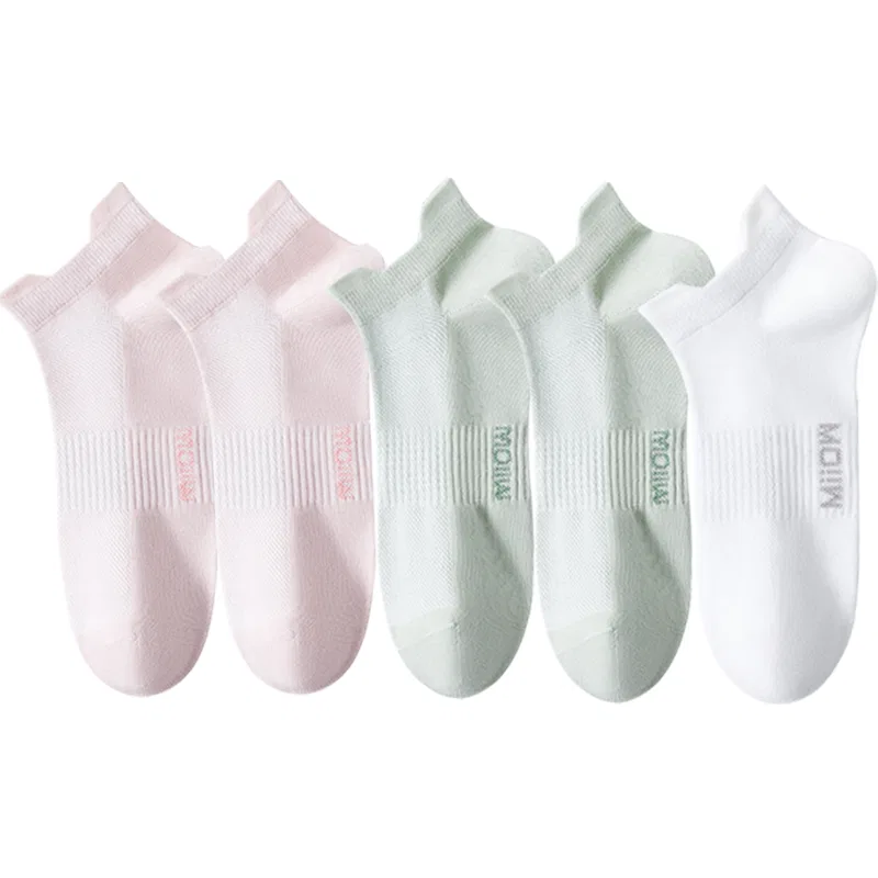 Детские носки-невидимки 5 пар Light Pink 2 Pack+Light Green 2 Pack+White 1 Pair MIIOW