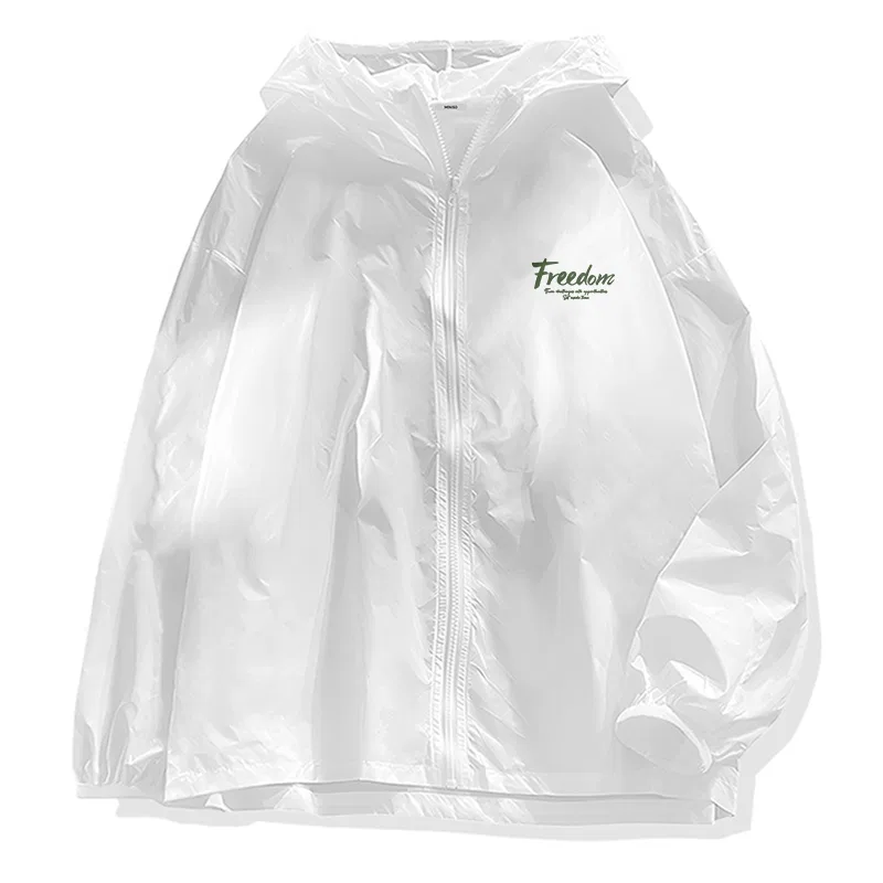 Детская ветровка с принтом MINISO, White (Ma Green Horse Youth Chest Logo)