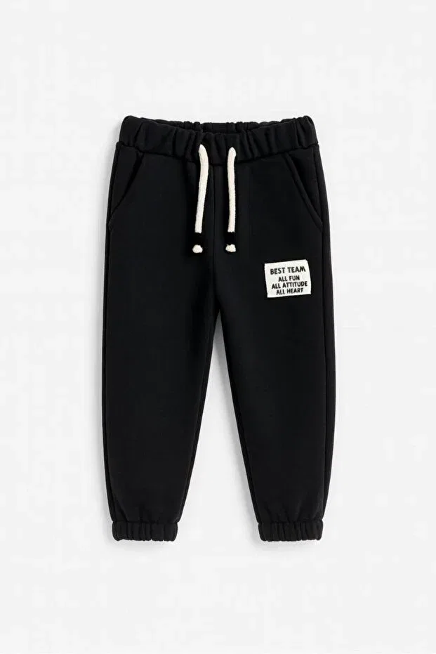 Детские спортивные штаны с эластичным поясом Babymoon Kids, Black