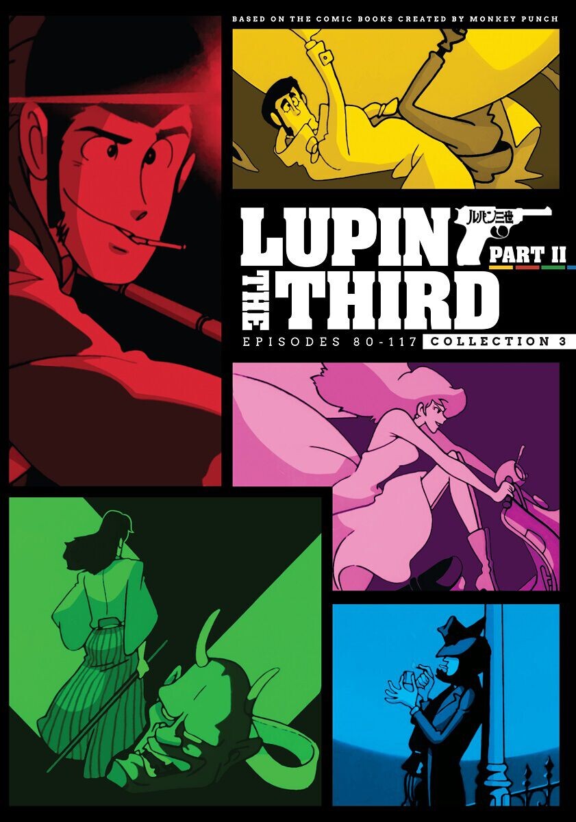 

DVD диск Lupin The 3rd Part II Collection 3 DVD