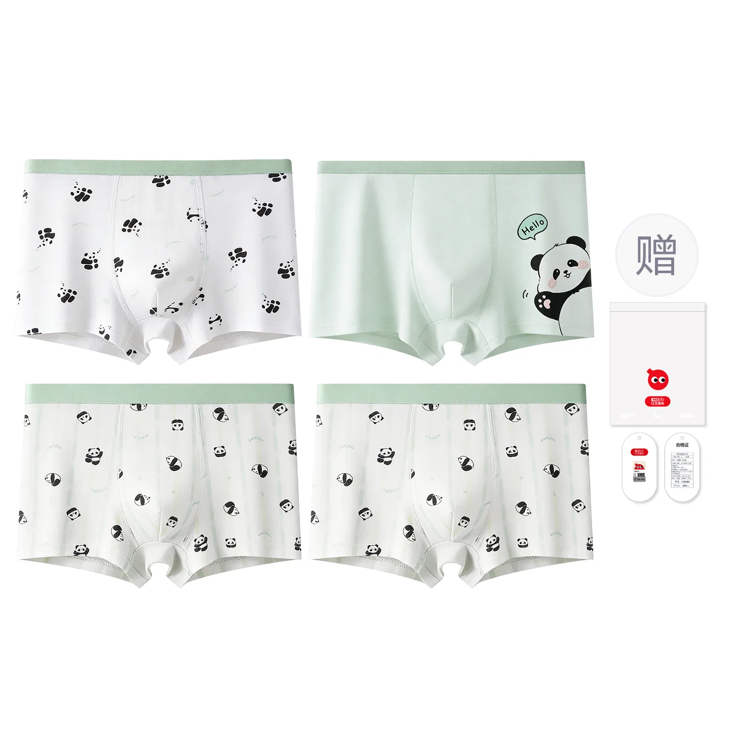 Детские трусы хлопковые Red bean, Light Green Panda White Stripe Panda