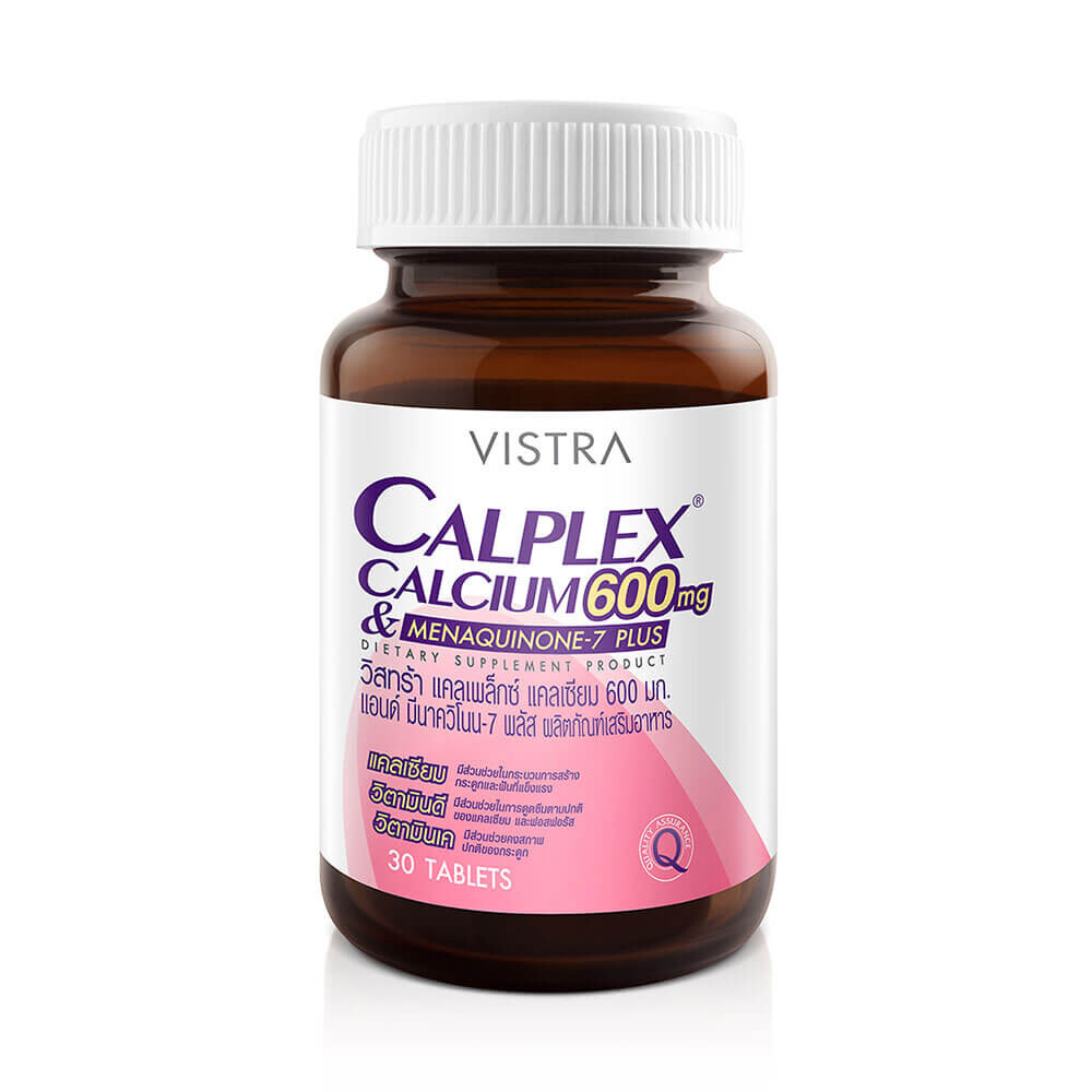 

Кальций + Магний Vistra Calplex Calcium Plus Menaquinone-7, 90 таблеток