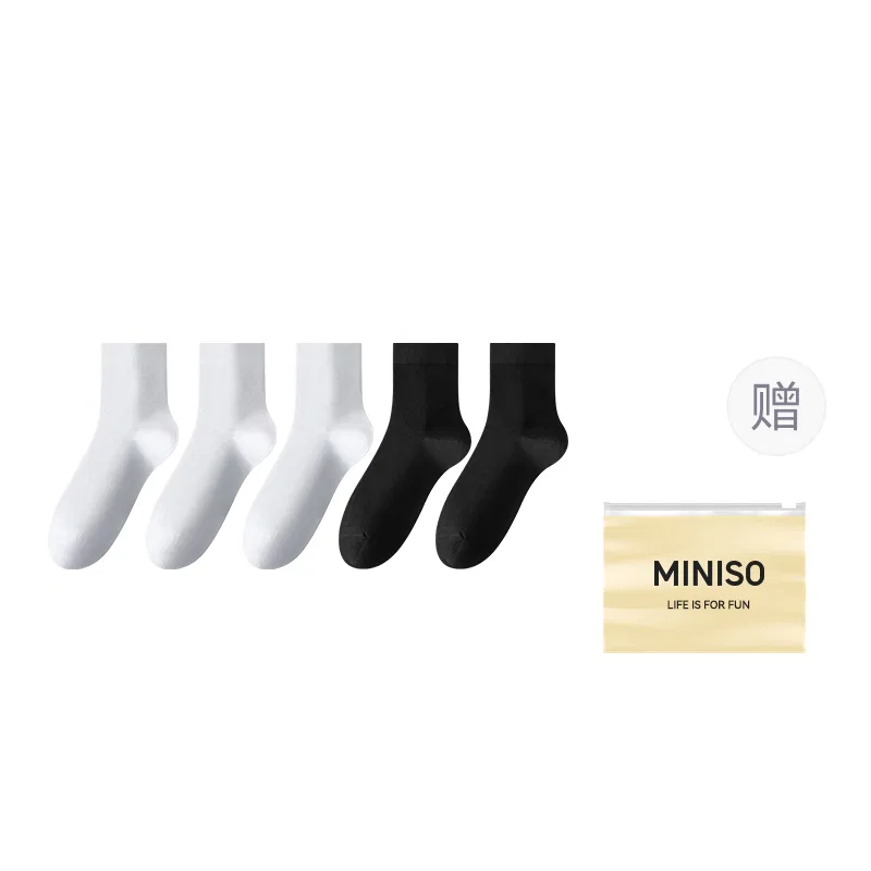 Детские носки 5 пар MINISO, 3 White+2 Black
