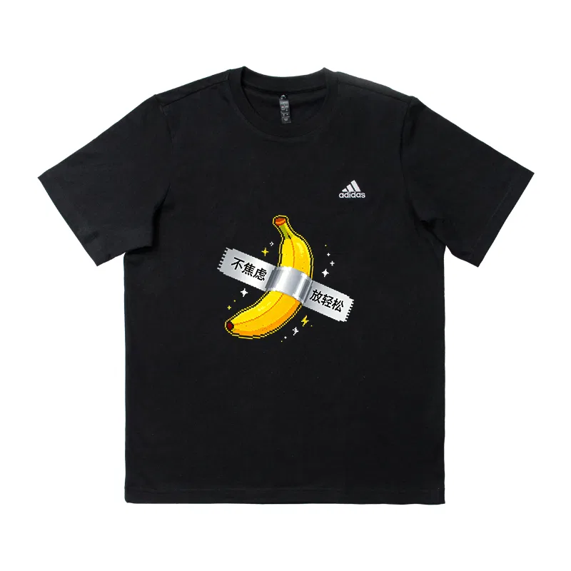 Футболка унисекс с полуводолазкой Must Haves Adidas, Black