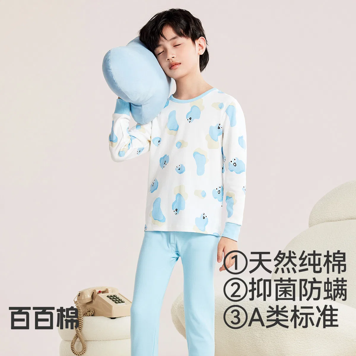 Детский комплект белья для мальчиков дышащий Red bean, Light Cloud White + Sunny Blue — фото 3