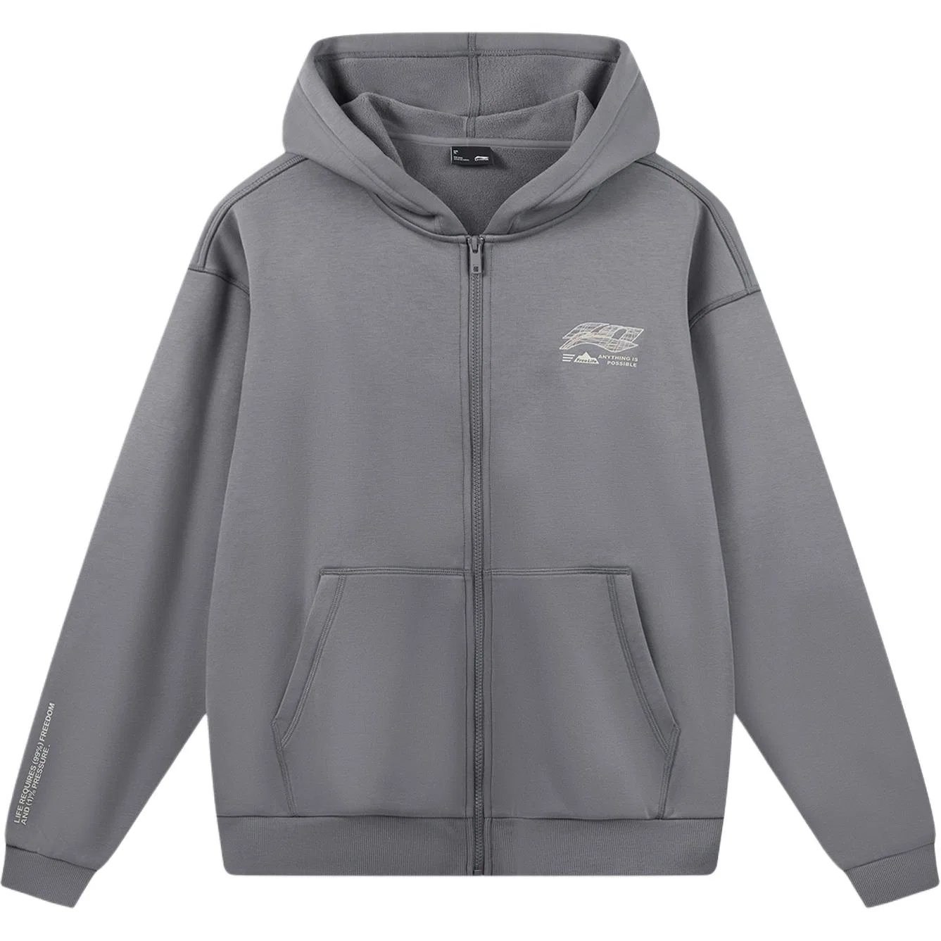 Детский худи с капюшоном Elegant Gray Li-Ning, Серый