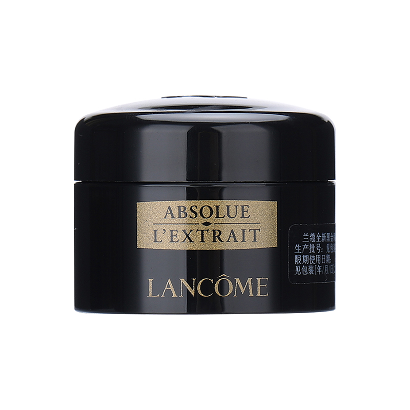 LANCOME LANKOU Бренд-Новая Черная Золотая Премиум Крем для Вокруг Глаз Питомцев Пробник Упаковка Подтягивающий Восстанавливающий Контроль Жирности 5мл/5мл*2/5мл*3/5мл*4 — фото 2
