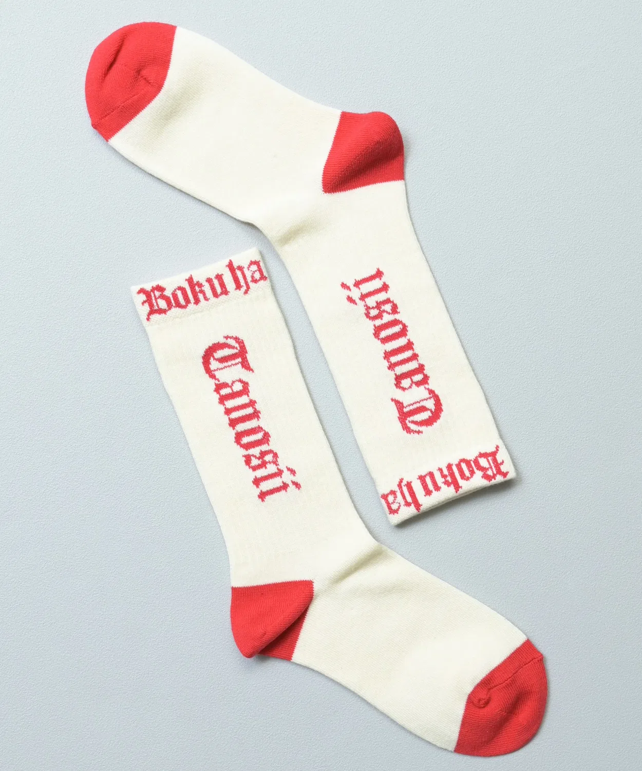 Детские носки с логотипом BOKU HA TANOSII, 19-21 см, Off White