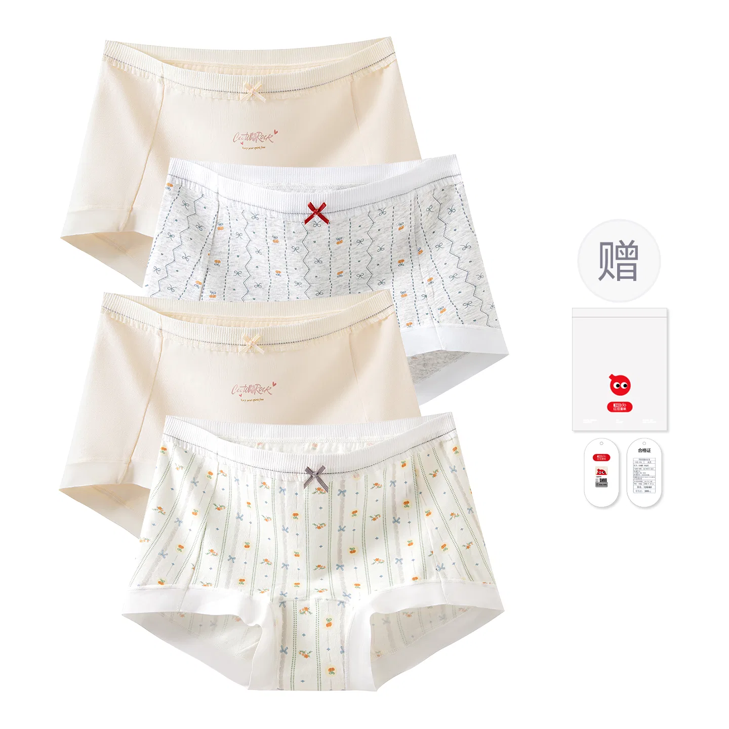 Детские трусы-боксеры для девочек хлопковые с принтом Red bean, 4 шт, Цвет: 4 Colors