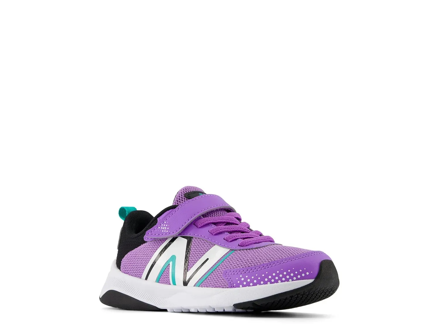 

Кроссовки New Balance Dynasoft 545 — детские, фиолетовые